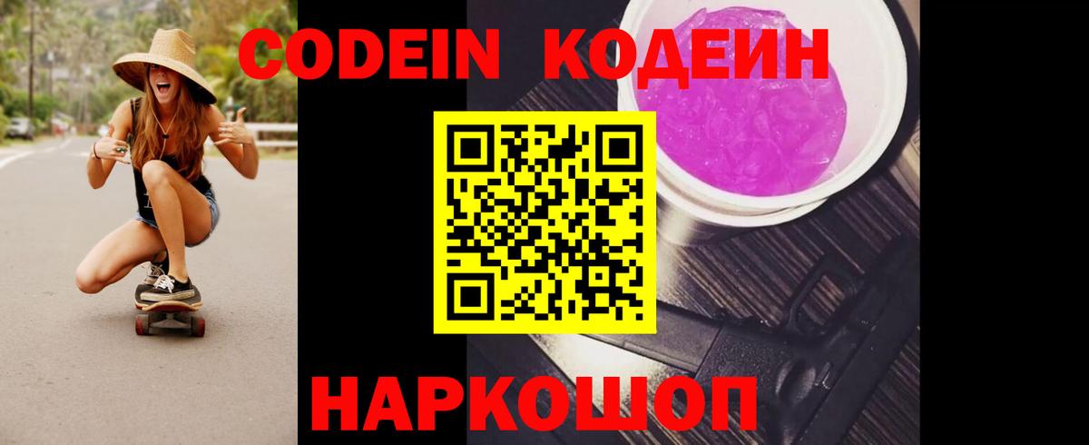 ГАШИШ  Канабис  Гашиш  Нерюнгри  Вход с VPN  МЕФ   COCAIN 