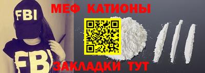 PSILOCYBIN Дубна