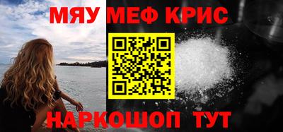 PSILOCYBIN Дубна