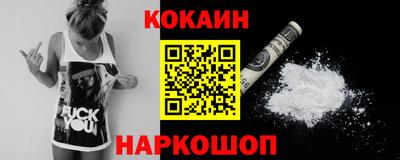 PSILOCYBIN Дубна