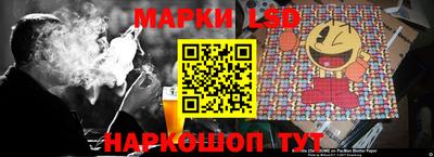 марихуана Донской