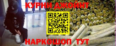 PSILOCYBIN Дубна