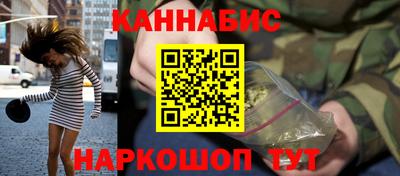 PSILOCYBIN Дубна