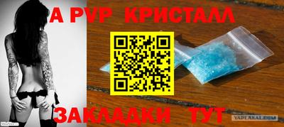 PSILOCYBIN Дубна