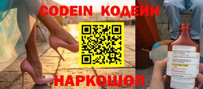 PSILOCYBIN Дубна