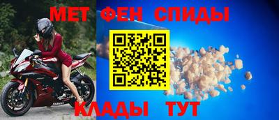 PSILOCYBIN Дубна