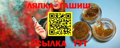 PSILOCYBIN Дубна