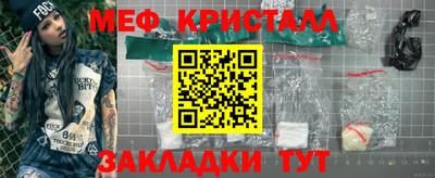 марихуана Донской