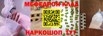 марихуана Донской