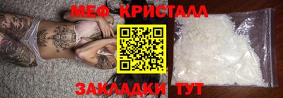 марихуана Донской
