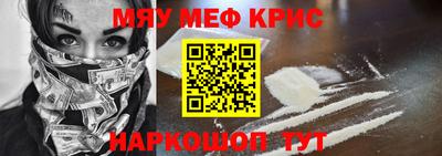 PSILOCYBIN Дубна