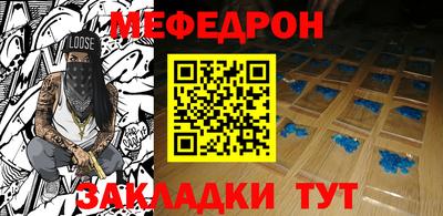 хмурый Свободный