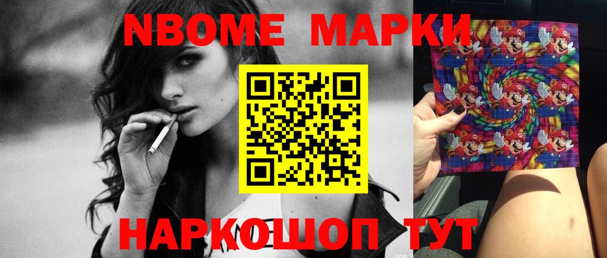 Лсд 25 экстази ecstasy Нерюнгри